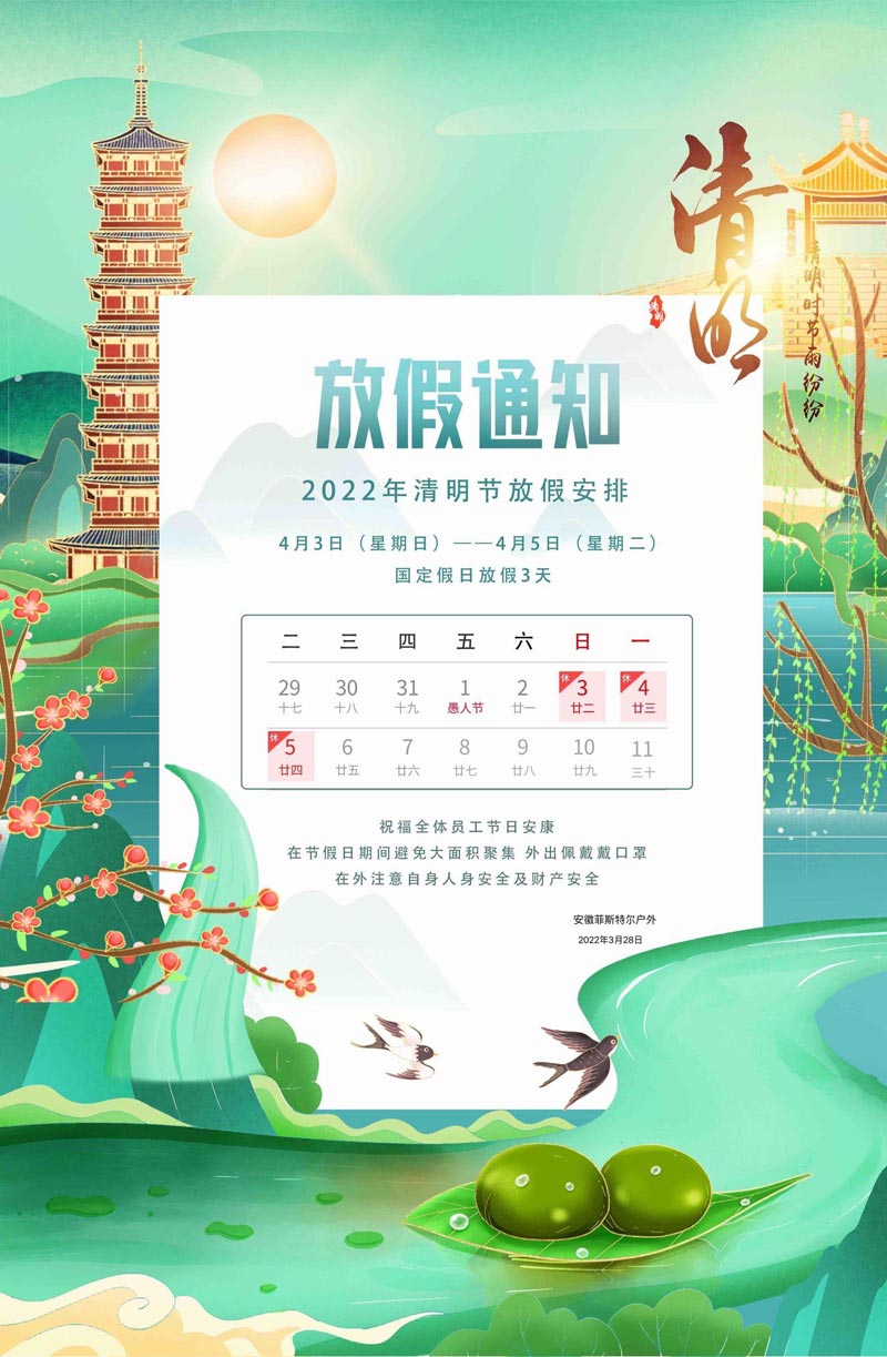 Outdoor tables Outdoor tables