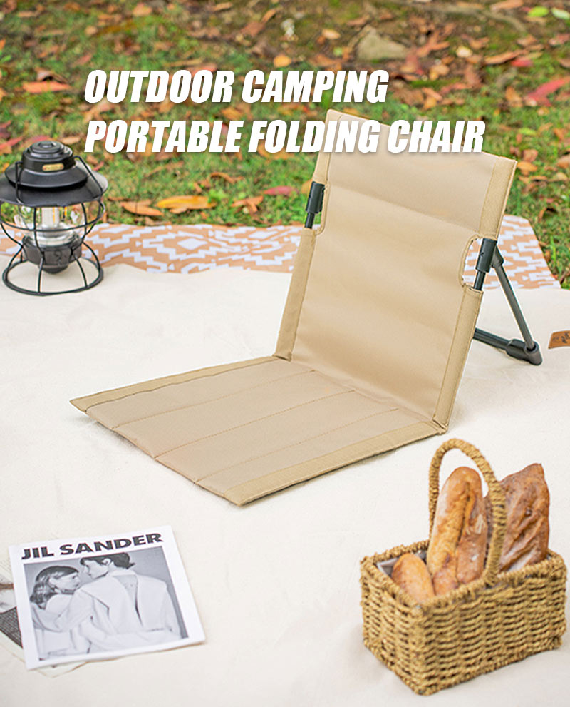 chaise paresseuse de camping