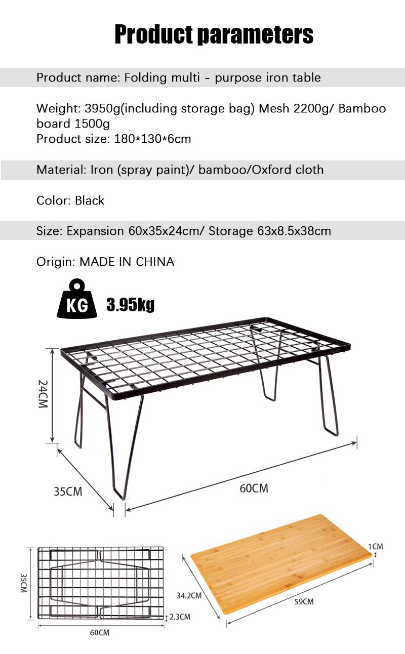  Outdoor folding iron mesh table