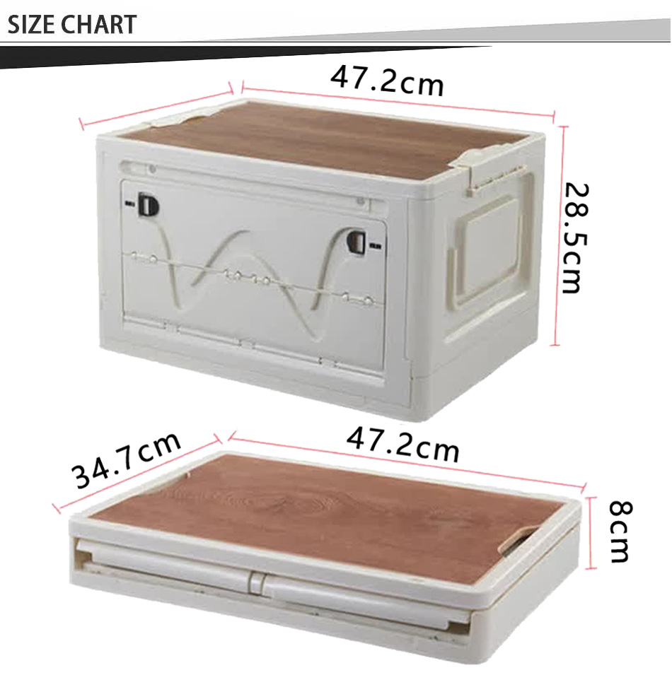 taille de la boîte de rangement extérieure