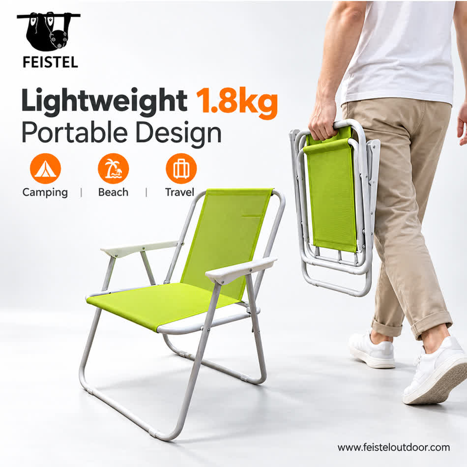 Portable Camping Beach Chair weight