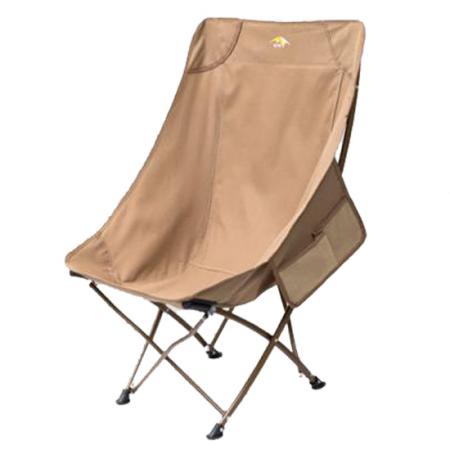 Chaise de camping ultralégère à dossier haut avec sac de transport 