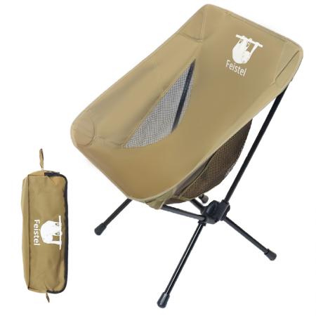 Chaise pliante polyvalente à changement d'angle, pour l'extérieur, pour le Camping, la randonnée et les voyages 