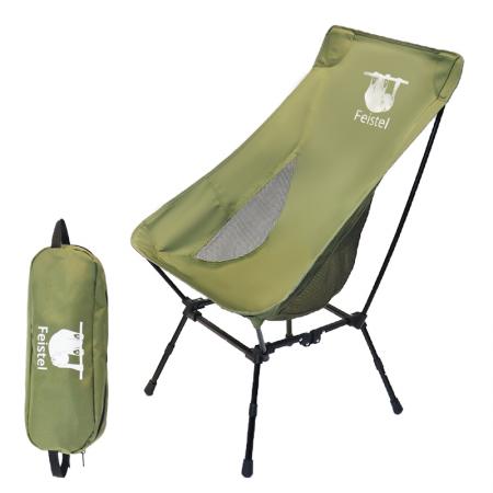 Chaise de camping pliante à dossier haut ultralégère d'extérieur avec sac de transport 