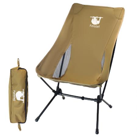 Chaise de camping pliante ultralégère à dossier haut, assise polyvalente, avec sac de rangement 