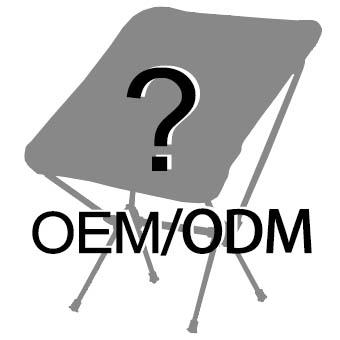 Dites-nous ce dont vous avez besoin par e-mail Chaise de camping OEM/ODM