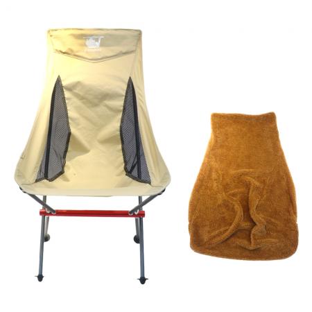 Housse de chaise de camping amovible et chauffante en polaire 