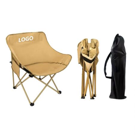 Chaise de plage pliante portable personnalisée avec logo couleur pour le camping et la pêche. 