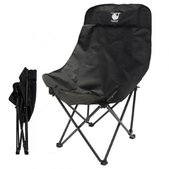 Chaise lune de camping à dossier haut et grande taille