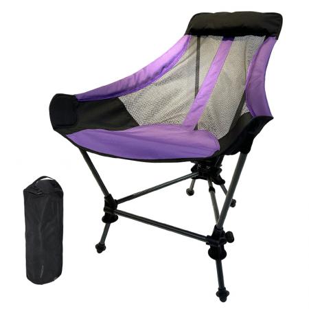 Chaise longue pliante portable ultralégère en alliage d'aluminium pour la pêche, la plage et le camping. 