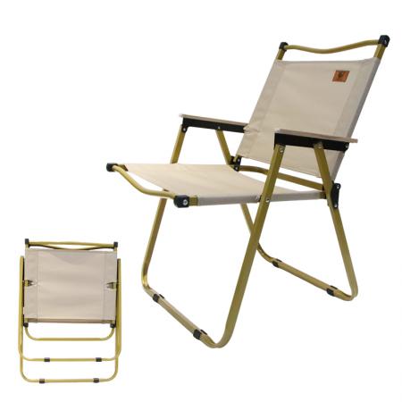 Chaise Kermit pliante d'extérieur en acier au carbone et tissu Oxford pour jardin, camping et pique-nique 