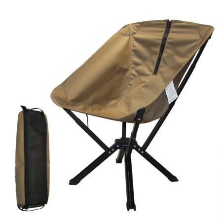 Chaise pliante de camping ultralégère, compacte, compacte et portable en aluminium pour les voyages en plein air. Dépliable et pliable rapidement. 