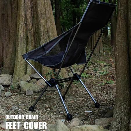Coussinets de pied sphériques en silicone anti-affaissement pour chaise de camping personnalisée Moon Chair