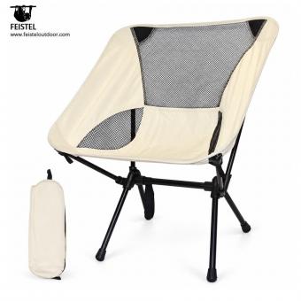 Chaise de camping pliante et légère