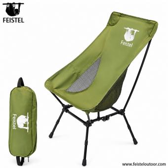 Chaise de camping en voiture à dossier haut réglable