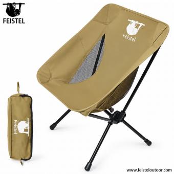 Chaise de camping légère à profil bas