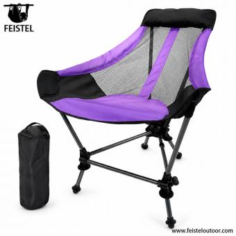 Chaise à bascule de camping pliante et portable