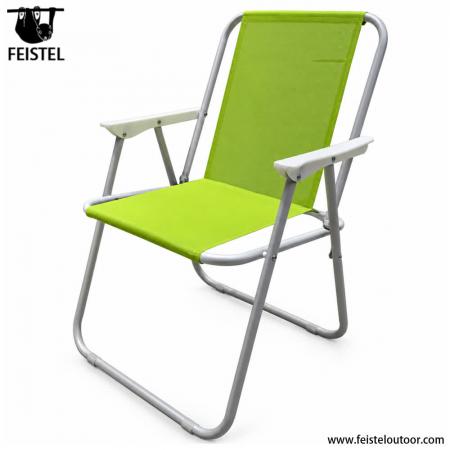 Chaise de plage et de camping portable – Chaise pliante de 1,8 kg, capacité de 150 kg, hauteur d'assise de 37 cm 