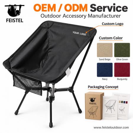 Chaise de camping pliante compacte – Chaise repliable en aluminium 7075 1,27 kg, capacité de 150 kg 