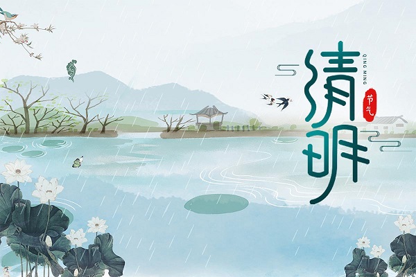 Le camping Feistel Outdoor Qingming vous accompagne chaleureusement pendant vos vacances