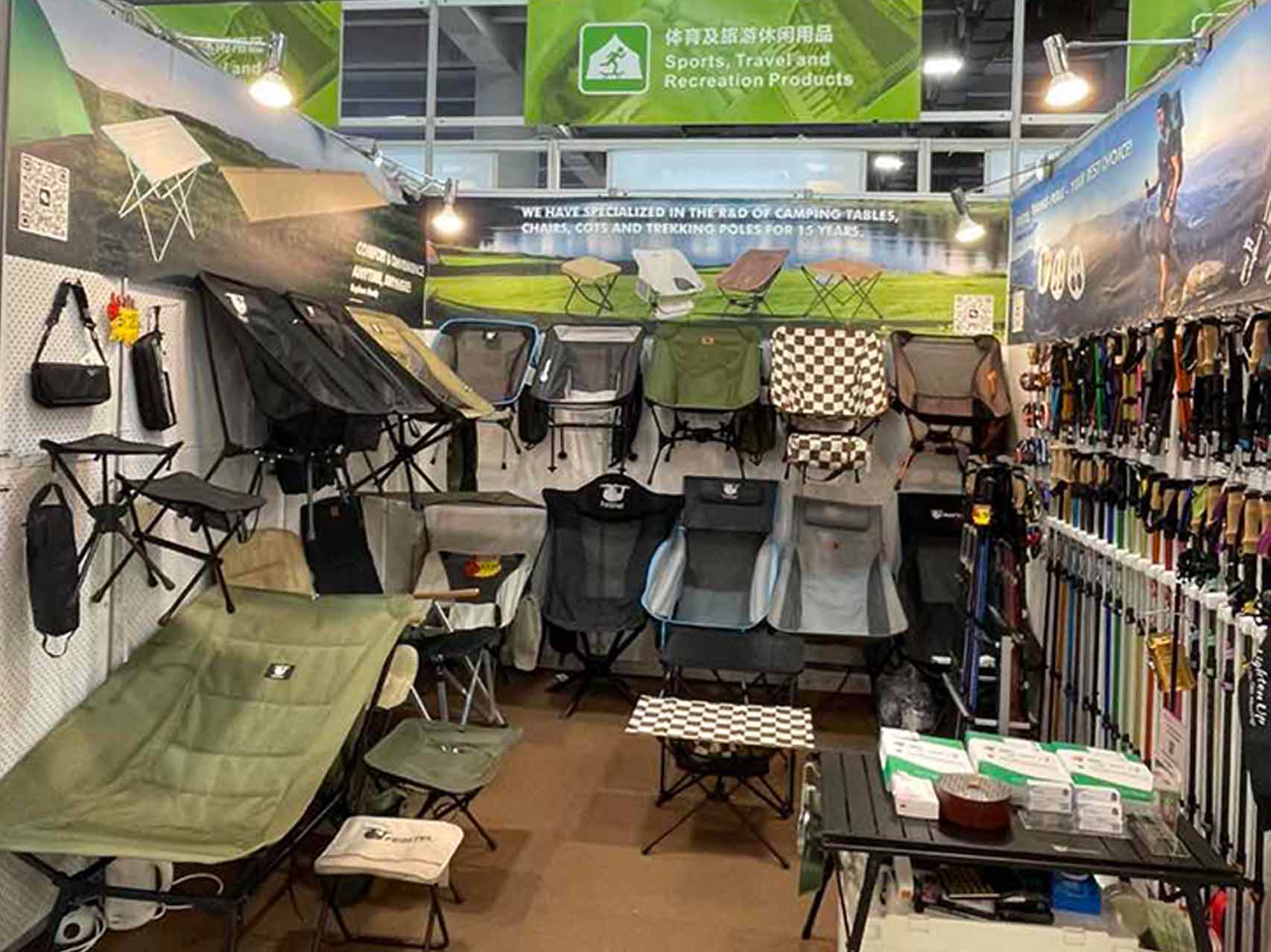 foire de canton, part mondiale17