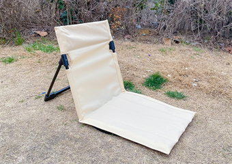 Chaise de camping paresseux
